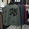 Men's Trendy Long Sleeve T-Shirt Personalized Hoodie