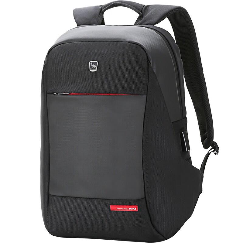 OIWAS Men's Business USB Charging Backpack