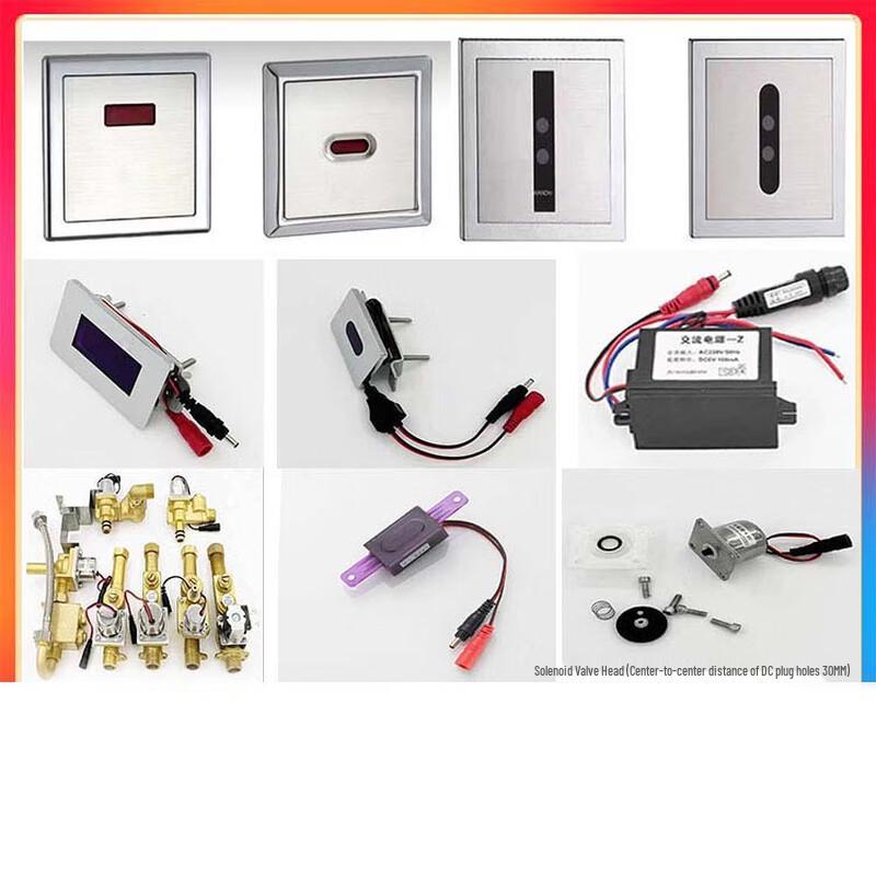 Lin Dong Urinal Sensor & Control Kit