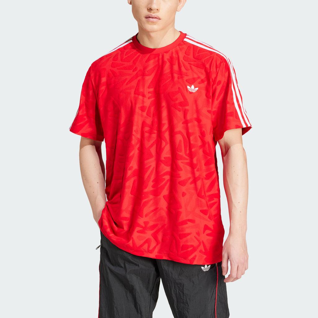 adidas Jersey T-shirt IX7349