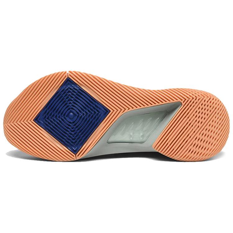 Under Armour Curry 5 Grey Gum 3020657-105
