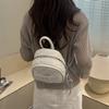 Schoolbag Foreign Style Personality Simple Fashion Casual Bag Texture Trend Backpack 1011 Summer Niche Women's Backpack