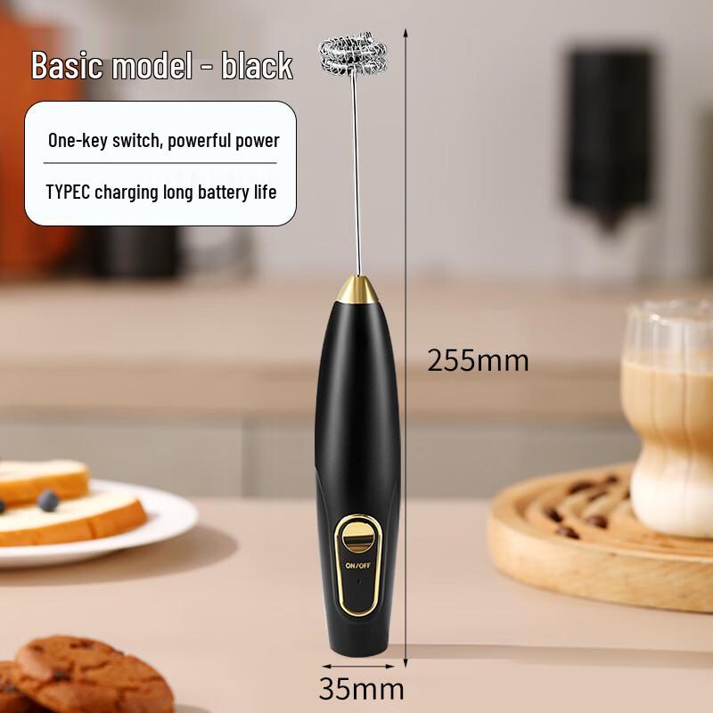 

ZISIZ Electric Milk Frother