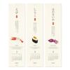 Midori 2027 Wall Calendar Echizen Washi Paper Sushi Design 31430006 Made In Japan