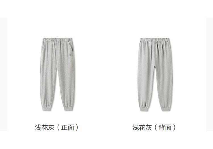 Balabala Girls' Quick Drying Sports Pants