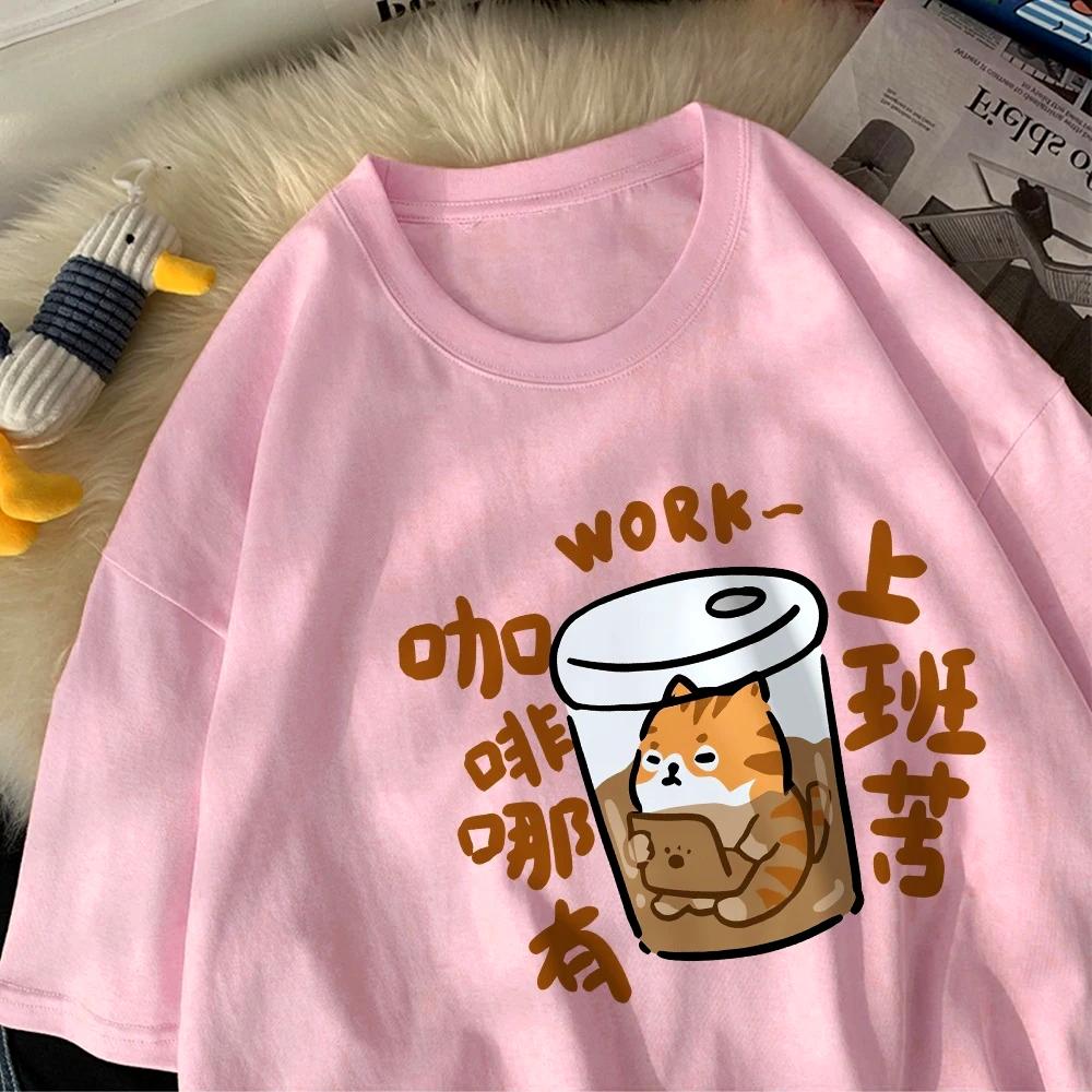 Coffee Doesnt Have To Work Hard Women TShirts Cartoon Prints Short Sleeve T Shirts Round Neck Soft Tops Summer Casual Clothing