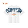Anta Kids' Breathable Round Neck T-Shirt