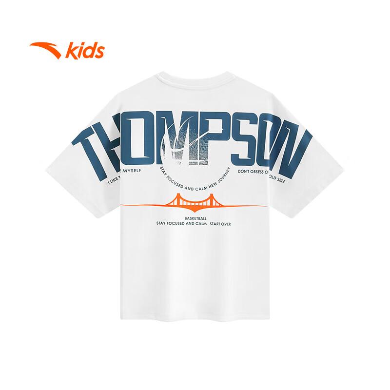 Anta Kids' Breathable Round Neck T-Shirt