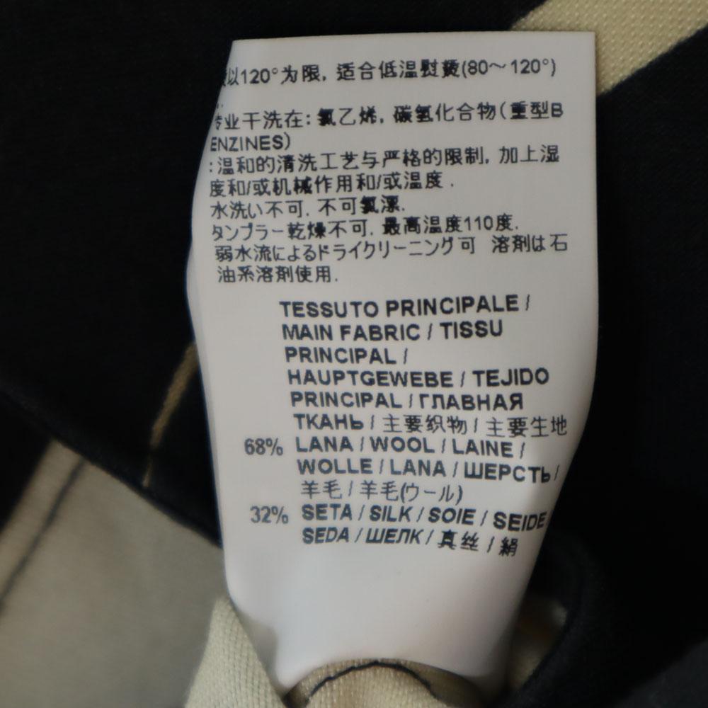 Marni Made In Portugal Silk Blend No Sleeve One Piece 38 Beige Women Used