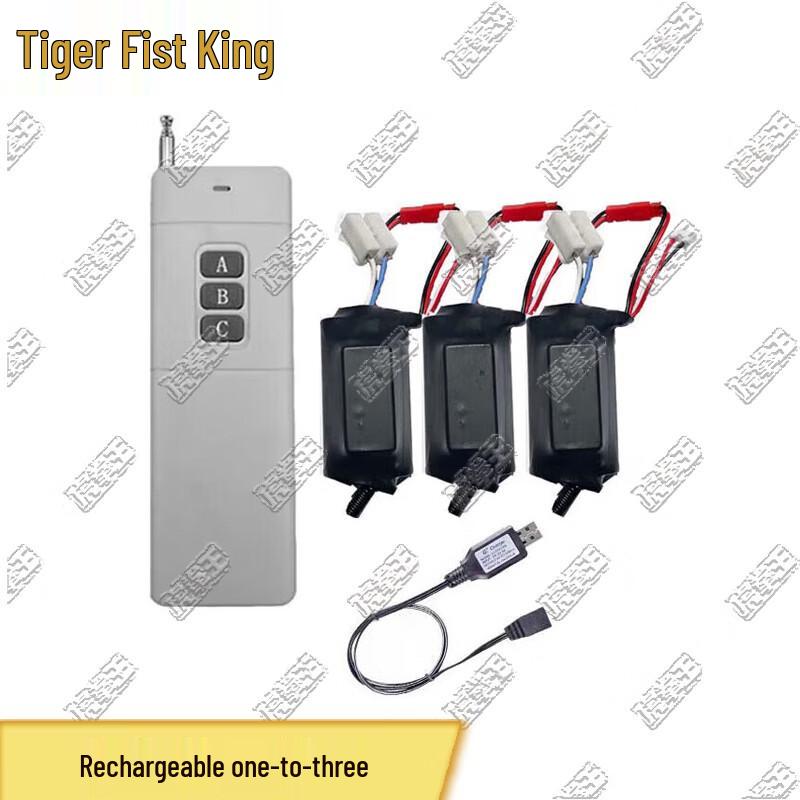 Hu Quan Wang Rechargeable Remote Igniter