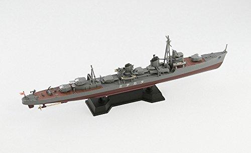 Pit Road 1/700 Japanese Navy Yugumo-class destroyer Takanami