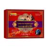 Zang'anlin Tibetan Medicine Lumbar Pain Relief Patch