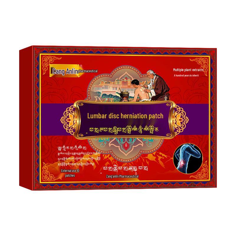 Zang'anlin Tibetan Medicine Lumbar Pain Relief Patch
