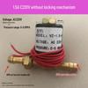 MIG/MAG & TIG Welder Solenoid: 220V, 12V Electromagnetic Gas Valve, 24V Electric Valve, 36V Argon Valve with Retaining Clip, 1.5