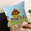 Cartoon Hey-D-Duggee Maple Design Cushion Cover Happy Autumn Harvest Decor Holiday Decorati Pillow Cover