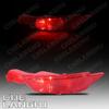 Rear Bumper Reflector Light For Ford Fiesta 2009-2014/C-Max 2010-2015 LHD Car accessories Tail Light Right Side Without Bulbs