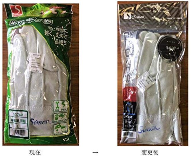 Simon 107AP Cowhide Leather Gloves with One Size Fits 10 Pairs Silver-stitched Backstitch, All,