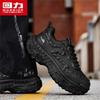 Warrior Men's Summer Breathable Casual Sneakers