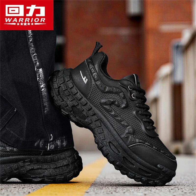 Warrior Men's Summer Breathable Casual Sneakers