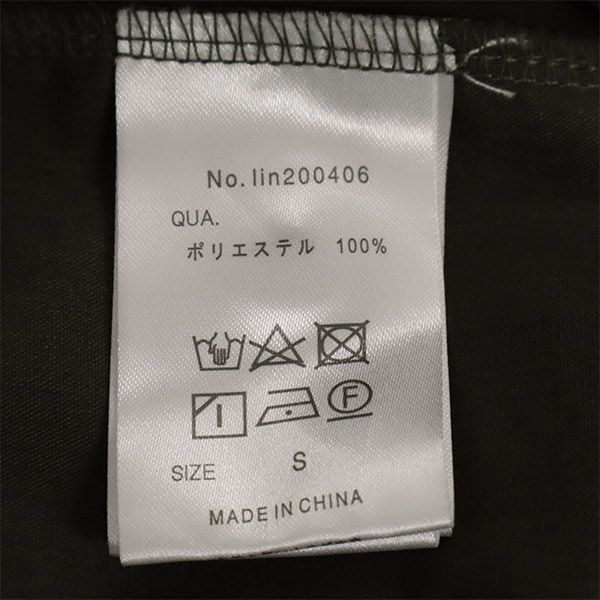 LILL tack Slacks pants S khaki Women Used