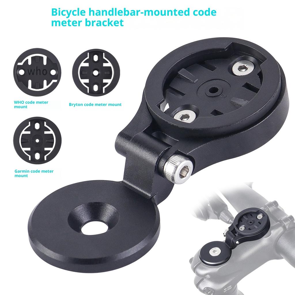 Bicycle Handlebar Standing Washer Type Code Meter Holder Mobile Phone Navigation Bowl Set Cover Extension Rack Odometer Extension Seat