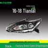 Compatible Headlight Assembly for 2016-2018 Nissan Altima/Teana - Low & High Trim Front Replacement