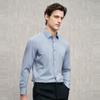 Erdos (EMZ) Men's Business Casual Long-Sleeve Shirt