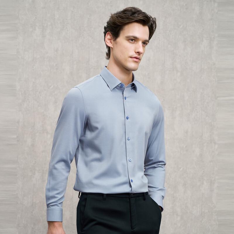 Erdos (EMZ) Men's Business Casual Long-Sleeve Shirt