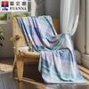 FUANNA Single-Layer Flannel Blanket