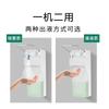 Manual Elbow-Press Soap Dispenser Hospital Clinic 1000ml Plastic Aluminum Drop Spray Type