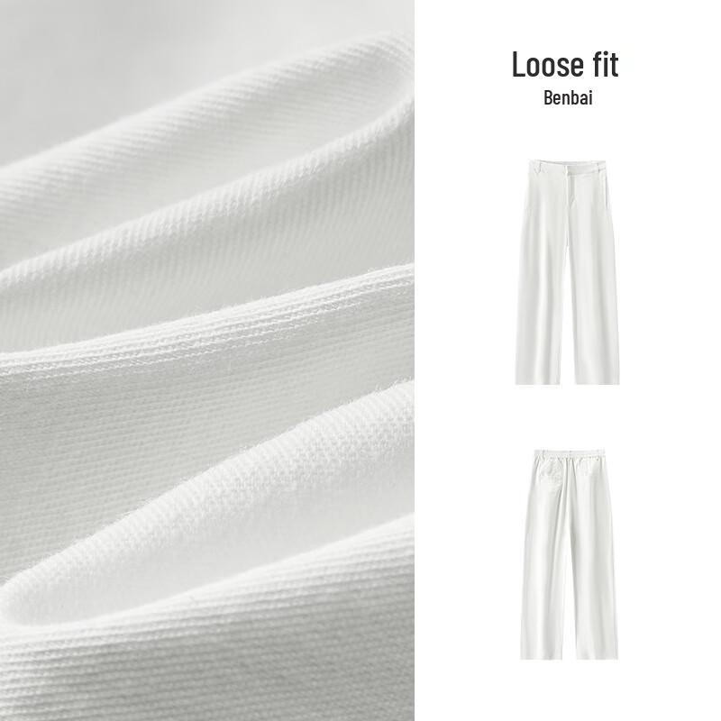 Semir Women's Wide-Leg Casual Pants