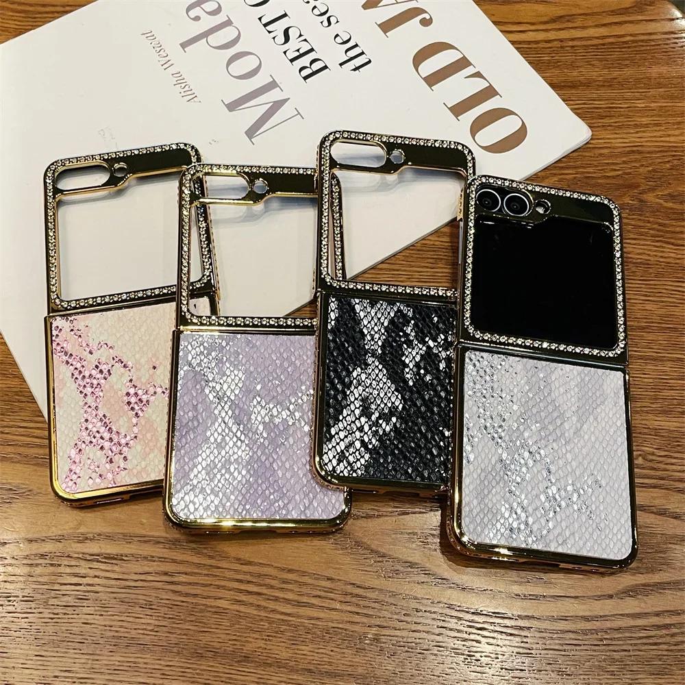 Electroplating High Quality Snake Leather Phone Case for Samsung Galaxy Z Flip 6 5 Flip6 Flip5 5G Shockproof Protective Cover