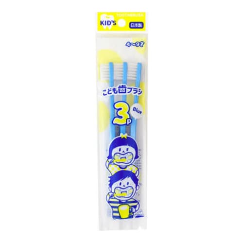 ANNECY Children's Toothbrush, 3-Piece Set, Blue, 06-228B
