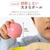 TREE Slope Slope A slope toy where a ball encouraging concentration and visual A soothing wooden sound that stimulates improves tracking and promotes