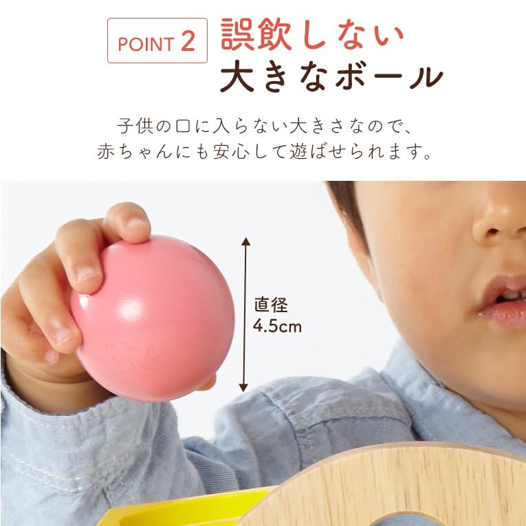 TREE Slope Slope A slope toy where a ball encouraging concentration and visual A soothing wooden sound that stimulates improves tracking and promotes