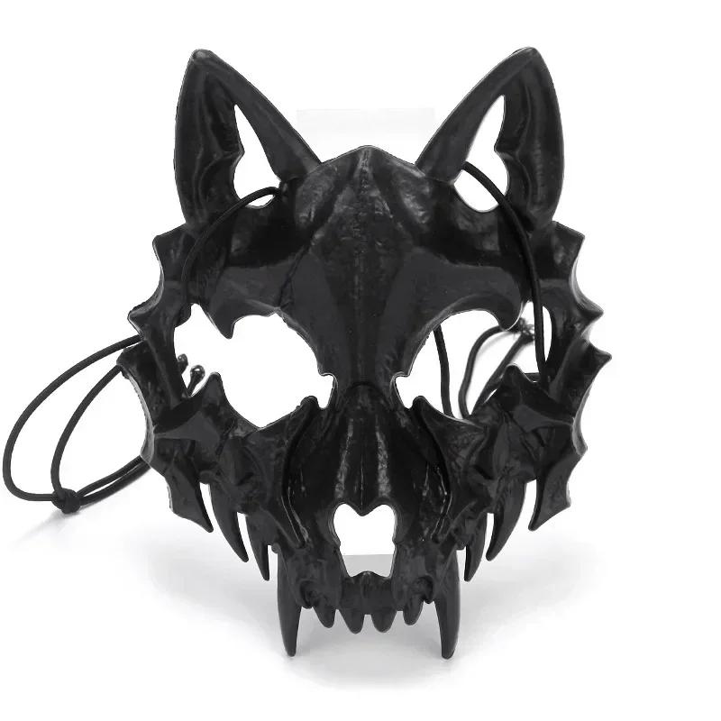

6pcs Party Skull Mask Long Teeth Demon Skeleton Half Face Mask Wolf Dragon Tiger Houjuu Nue Mask Cosplay Halloween Costume Props