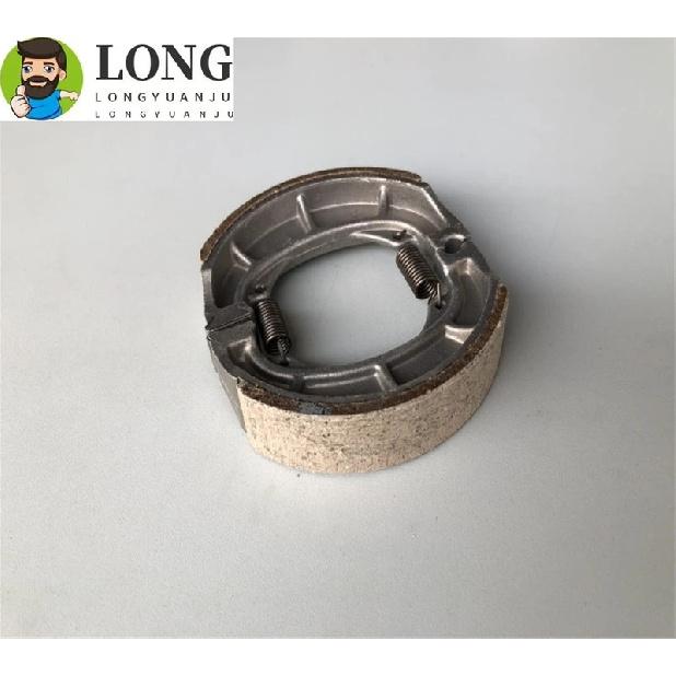 Motorcycle Scooter For Haojue Suzuki AN125 HS125T AN150 QS150T HJ125T Rear brake piece Rear Brake Shoe with Springs