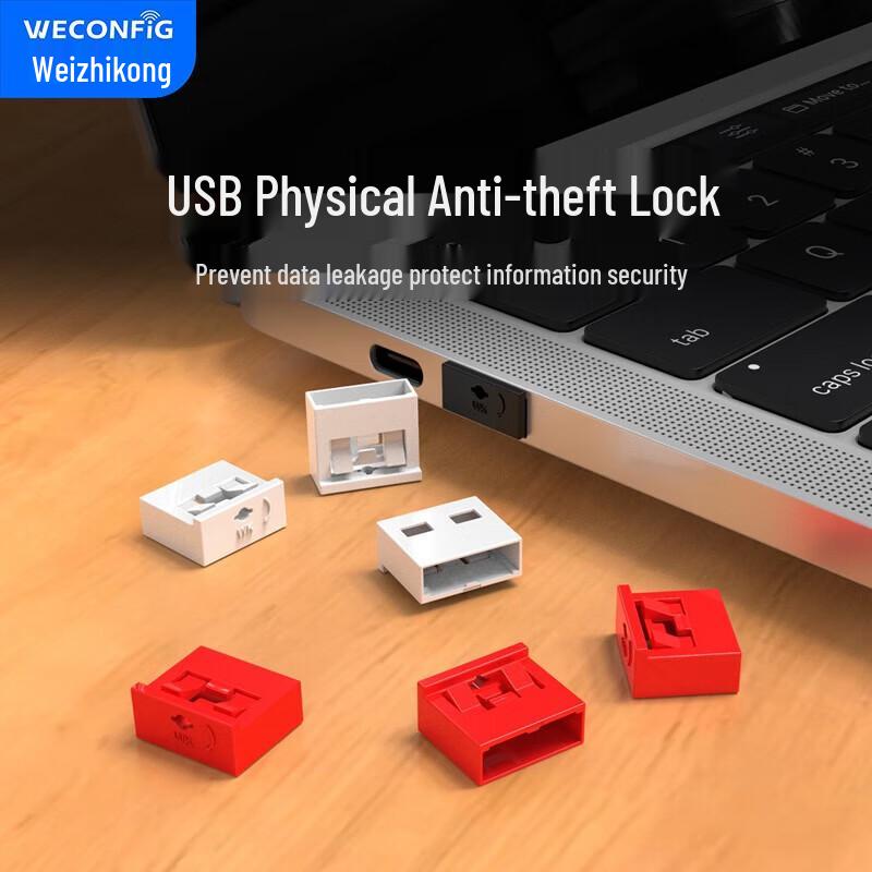 USB Port Blocker Security Kit