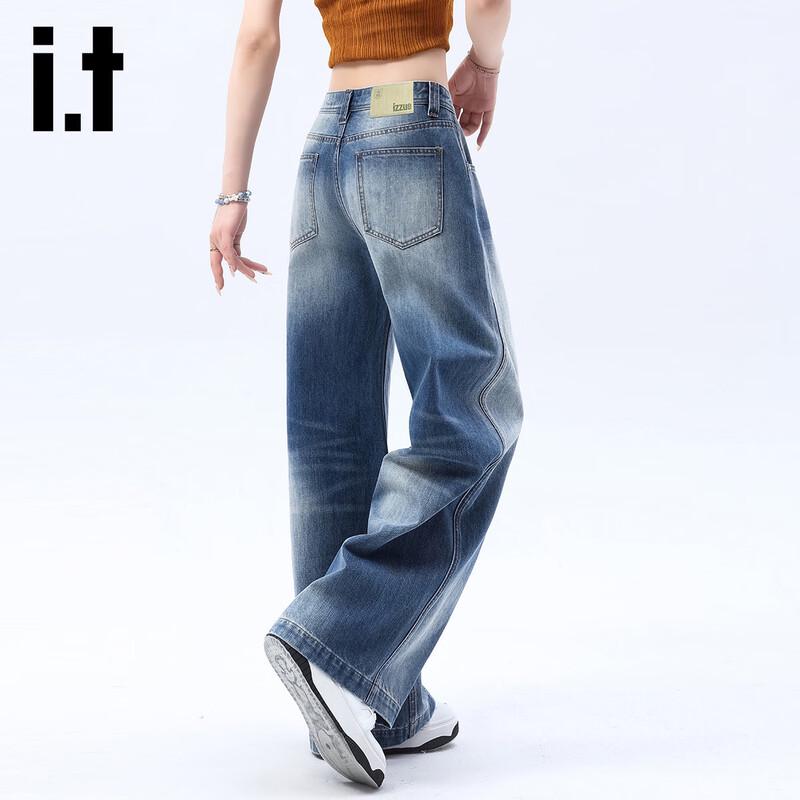 Izzue It Women's High-Waisted Retro Distressed Wide-Leg Denim Jeans