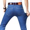 Men'S Jeans Autumn And Winter New Trend Retro Men'S Pants Elastic Straight Leg Pants With Added Fleece And Increased Casual Size