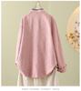 Women's Retro Chinese-Style Embroidered Cardigan with Frog Buttons