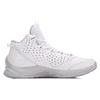 Li Ning Winding Court Shock Absorption Rebound Mid-Top Basketball Shoes Unisex Sneakers White Gray ABPN007-2