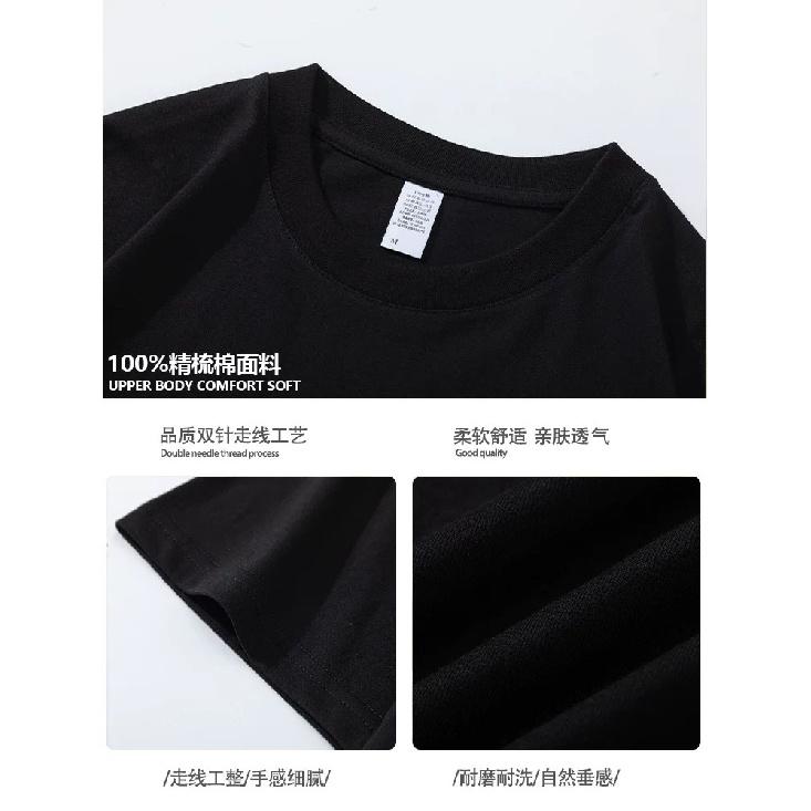 Summer New Short Sleeve T-Shirt for Men Retro Style Lion Dance Embroidery Loose Fit Plus Size Student Half Sleeve Casual Embroidery Style