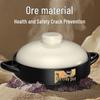JingYan Ceramic Casserole Pot