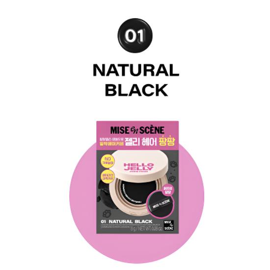 Мизансцена Hello Jelly Pang Pang Кушон для волос 8 г 01 Natural Black