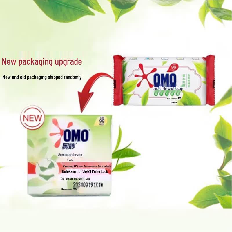 OMO Tea Tree Underwear Laundry Soap (3-Pack)