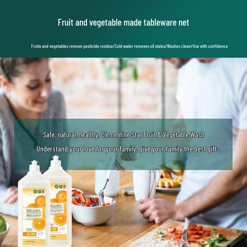 800g Plant Essence Dish Soap - Gentle On Hands, Removes Oil Stains, No Residue, Perfect for Fruits & Vegetables