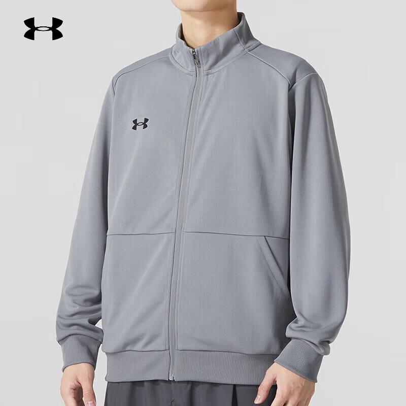 

Under Armour Men s Knit Sportswear Jacket M
