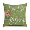 Spring and Summer Flower and Bird Print Pillowcase Modern Simple Living Room Decorative Sofa Cushion Cover Bedroom Pillow
