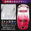 grooblue Crystal Shift Knob Universal Bubble Lever 15cm 150mm Truck Deco Tiger Hiace Gradient Adapter M8 M10 M12 Crystal Purple